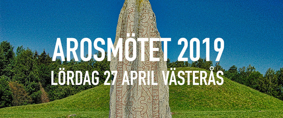 arosmote_web